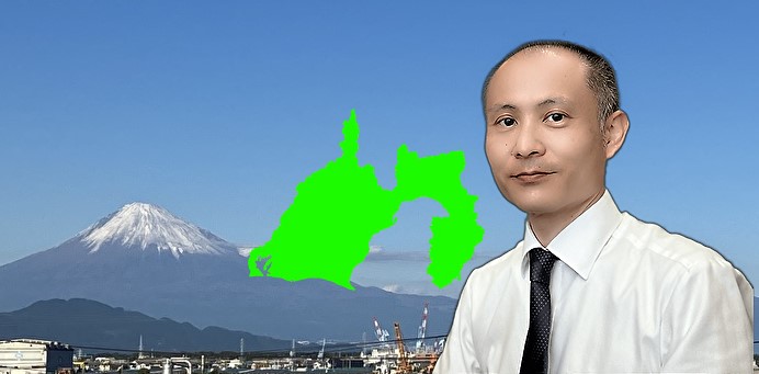 静岡県 沼津市の宅建業免許申請代行は、にしがや行政書士事務所まで。